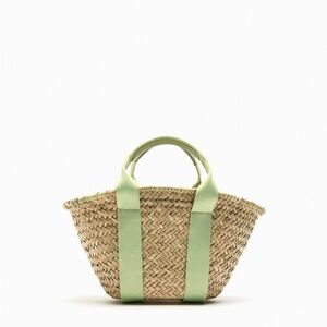 Zara Raffia Basket Bag EUC